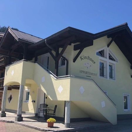 Ferienwohnung Flat South Of Kitzb Hel With Nationalparkcard Hollersbach im Pinzgau Exterior foto